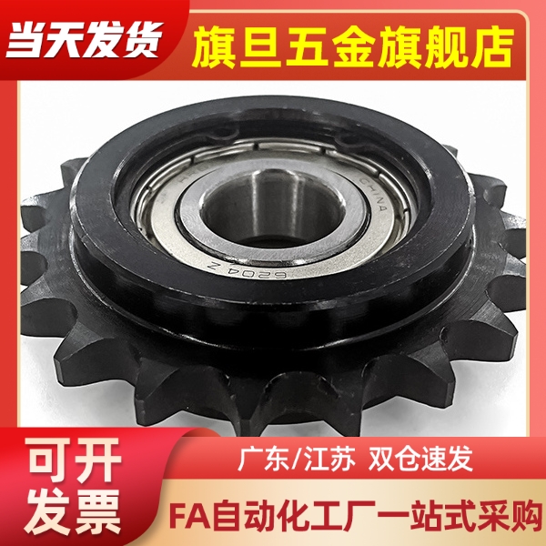 链轮VLS01/12-60-11/12/13/14/15/17/18/19-d10/12/15/17/20/25