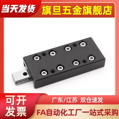 ICK/ICJ01 06 21 26 41 46 51 52交叉2050滚子1025导轨53滑台2035