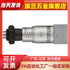 微分头EPF04-150-801/802/190/189/191/192/209/210/196/195/05尺