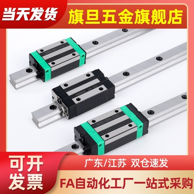 IAP31/33-H24 28 33 42,滑块短型 专业生产