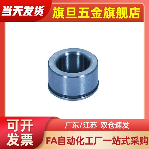 GBAM8 GBAM10 GBAM12带肩导套 GBAM13-15 20 25 30 35 40 45 50