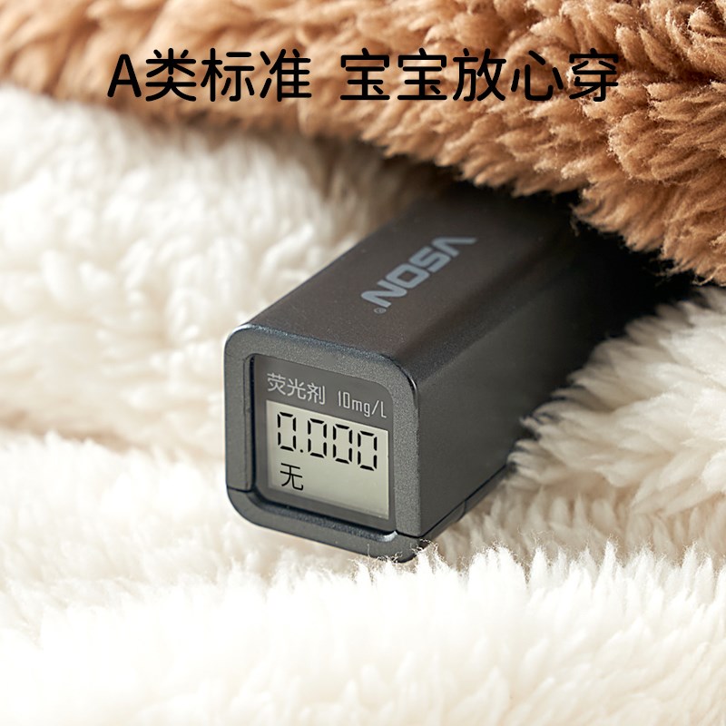 欧孕儿童家居服秋冬季宝宝睡衣连体衣男女童法兰绒睡衣外出保暖
