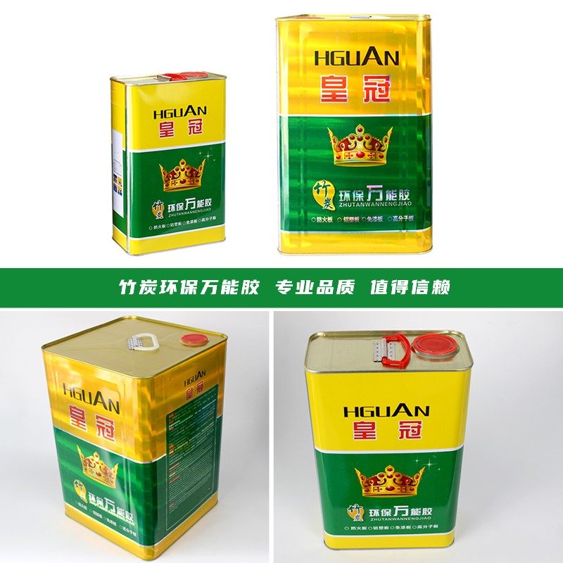 皇冠环保净味万能胶粘剂墙纸皮革地板革广告喷绘布PVC草坪胶包邮,基础建材,胶水/胶粘剂,淘宝优惠券,粉丝福利购,淘宝优惠卷