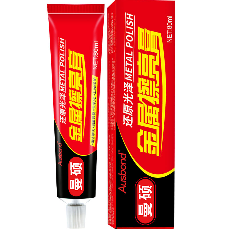 瓷砖釉面去划痕修复剂神器地砖去痕膏家用大理石刮痕修补釉抛光蜡