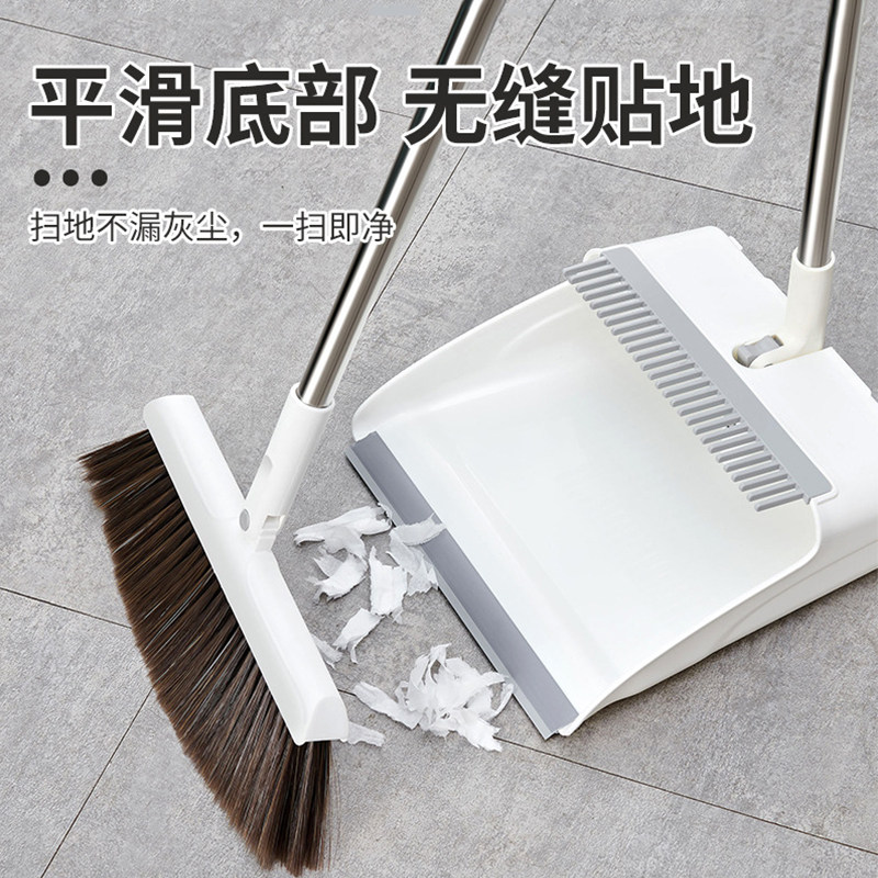 笤帚簸箕套装家用摺叠扫箃捎把扫帚扫把扫地神器戳子扫箸撮箕笤埽