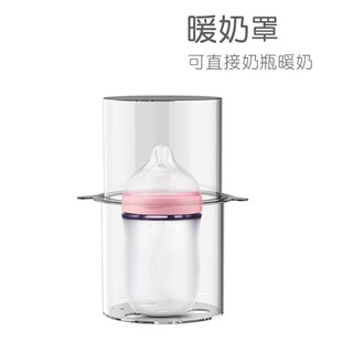 恒温调奶器水壶暖奶架消毒篮配件通用鲁茜小白熊小壮熊全安堂配件