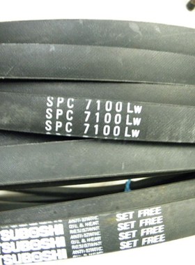 三角带SPC2750LW/SPC2770LW/SPC2800LW耐高温防静电空调机三角带