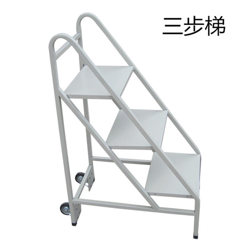 密集架钢制二三步四步书梯家用登高梯超市爬梯图书馆平面 v型书车