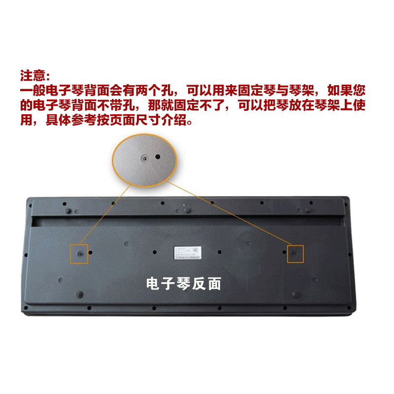 电子琴琴架54 61键通用稳固便携式家用Z型加粗加厚升降键盘支架子