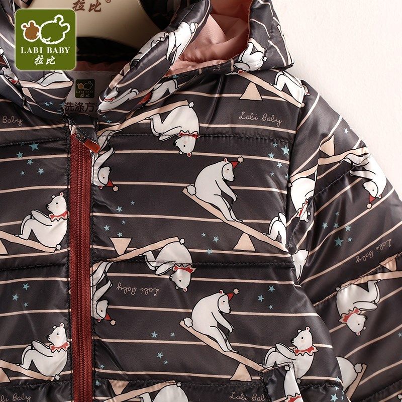 拉比婴儿保暖羽绒服男童中长款女童加厚棉衣服宝宝儿童外套秋冬装