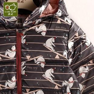拉比婴儿保暖羽绒服男童中长款女童加厚棉衣服宝宝儿童外套秋冬装