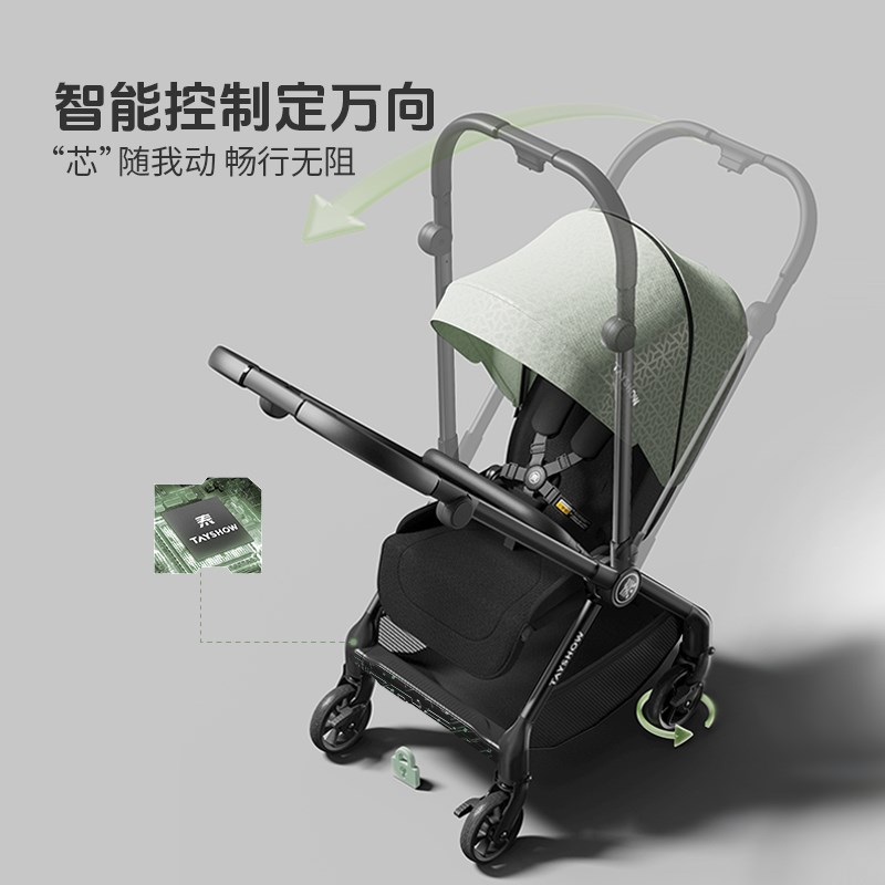 泰克拉智能双向推行可坐躺0-3-4岁新生宝宝护脊婴儿车轻便可折叠
