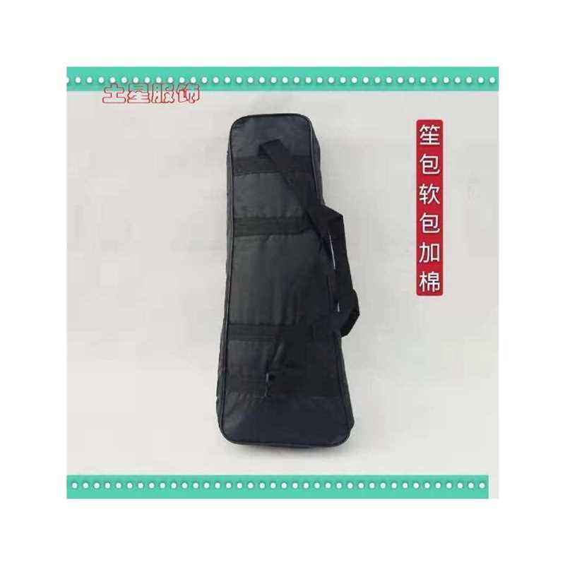 笙包唢呐加棉双肩背软包乐器可背可提包用于14苗15苗17苗平笙扩音