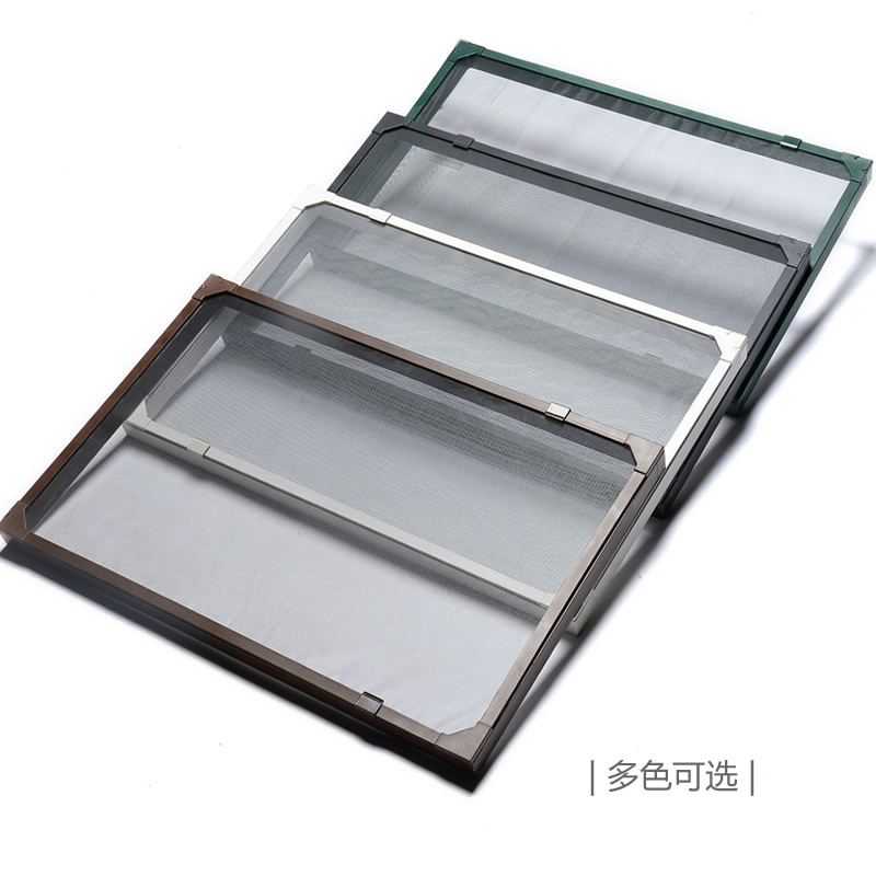 磁性纱窗DIY隐形防蚊纱窗自粘磁条型免打孔定做铝合金防尘纱窗网