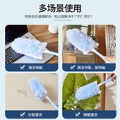 静电除尘掸子鸡毛掸子灰尘清理神器一次性搞卫生大扫除灰扫灰家用