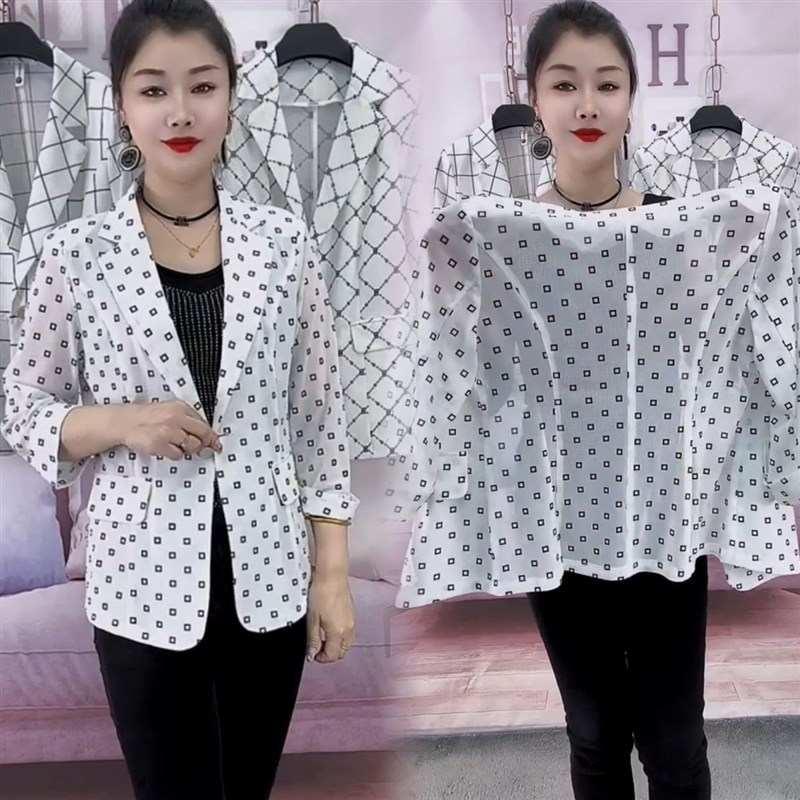 格子网纱夏装小西装外套女七分袖防晒衣2024显瘦妈妈修身透气西服