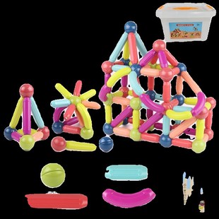 彩色磁力棒铁球儿童益智百变磁力片拼搭大颗粒积木磁吸玩具