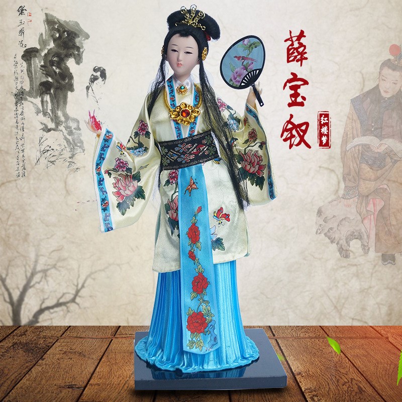 北京绢人红楼梦人偶十二金钗唐偶娃娃家居装饰摆件中国风工艺礼品