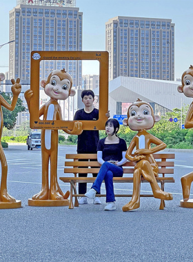 玻璃钢猴子雕塑卡通动物大型摆件户外景观装饰品网红打卡拍照美陈