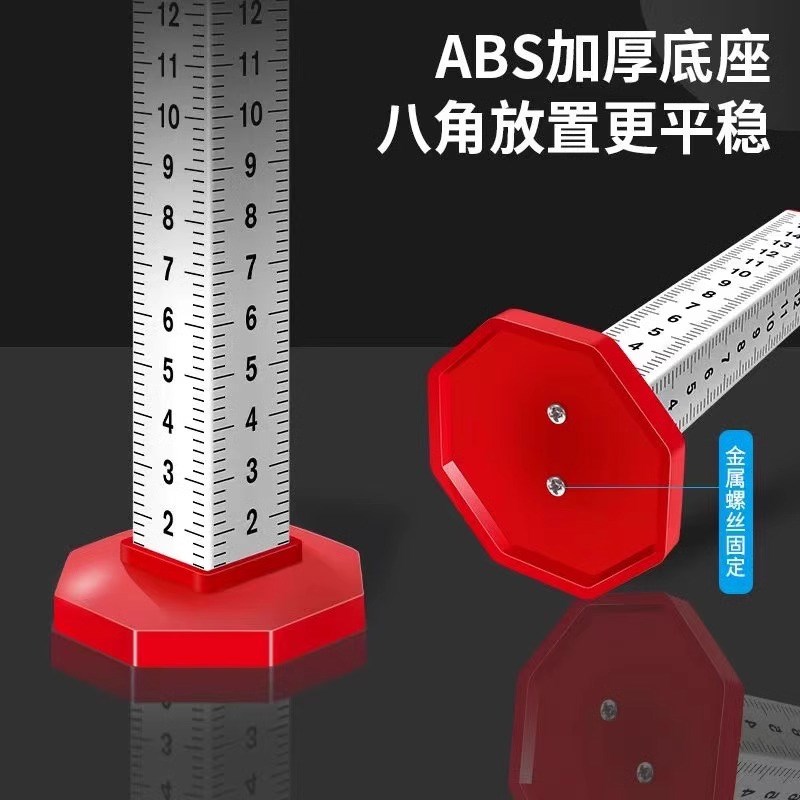 新款双面高清水平仪等高尺铺贴地砖标高尺瓦工水平线找平定位尺子
