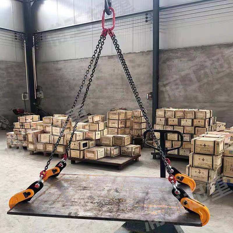 L型钢板起重钳链条吊具钢板吊具水平横吊夹子双腿夹钳组合吊装钳,五金/工具,起重钳,淘宝优惠券,粉丝福利购,淘宝优惠卷