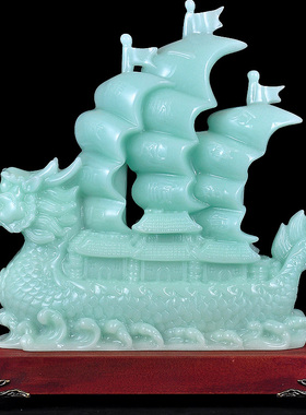 玉石一帆风顺帆船摆件船工艺品船模型大号家居客厅玄关办公室摆设