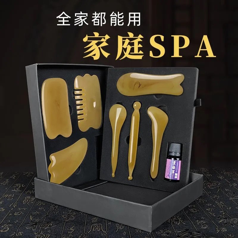 刮痧板面部美容专用神器套装眼脸部全身通用瘦脸法令纹点穴拨筋棒