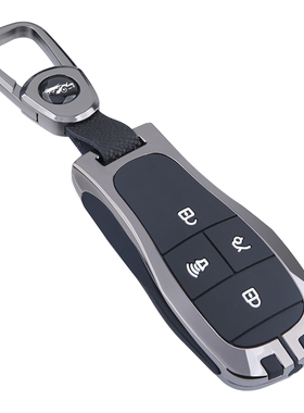 专用于北京汽车钥匙套bj40 bj80 北京u7 x7 eu5 u5plus汽车包扣壳