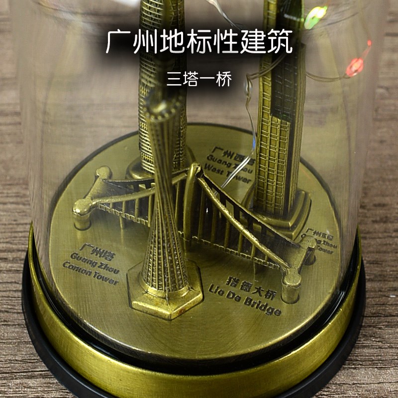 发光广州塔地标建筑模型桌面装饰摆件旅游纪念品特色节日生日礼品