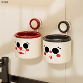 吸盘垃圾桶壁挂式 创意可爱高颜值墙上迷你收纳桶纸篓卧室 家用新款