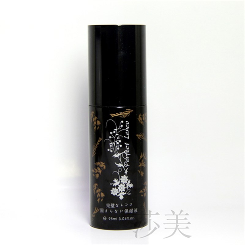 毛鳞片氨基酸发尾油受损发质护理修复