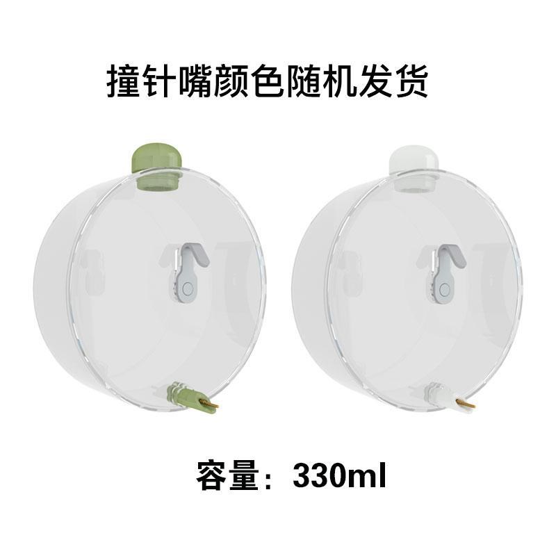 鸟用太空舱撞针饮水器鸟喝水大中小型鹦鹉圆形水盆玄鸟自动喂水器