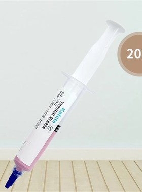 C7921导热凝胶12W笔记本电脑cpu显存供电替代导热垫片导热膏