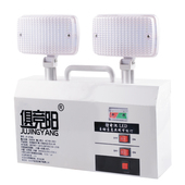 50W高亮消防应急灯led充电紧急商场停电疏散通道双头壁挂照明灯