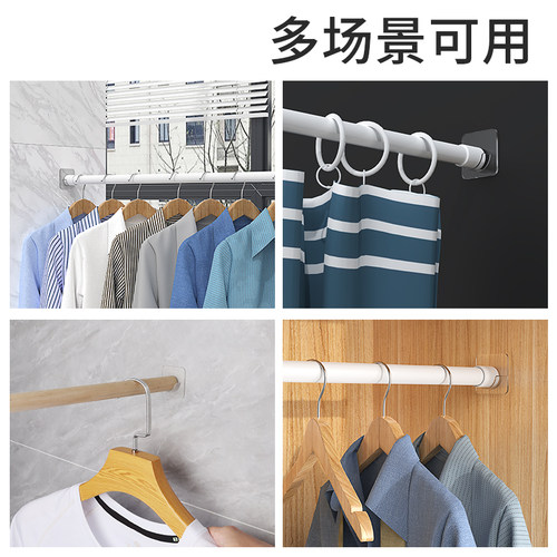 帘杆免打孔挂钩伸缩杆支架托杆拖卫生间浴室隔断拉帘杆固定器卡扣