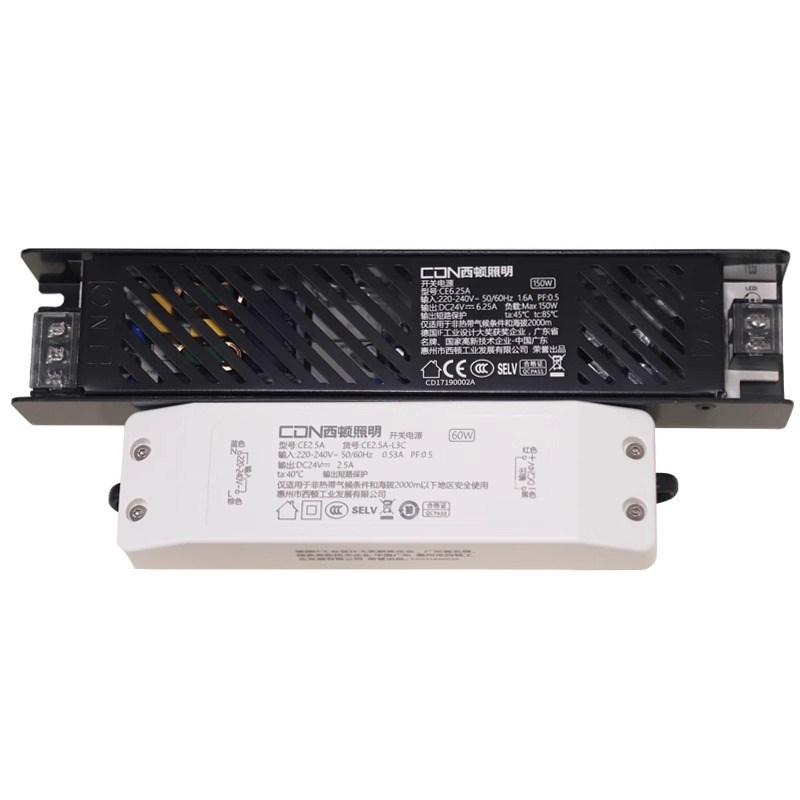 西顿照明led驱动器24V低压灯带变压器12V开关电源CE2.5A 60W 36W