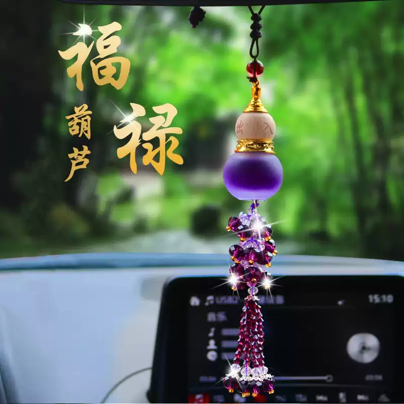 车载香水挂件悬挂式精油汽车香薰