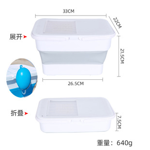 多功能折叠钓鱼桶活鱼桶带盖增氧泵户外便携钓箱鱼护野钓放生水桶