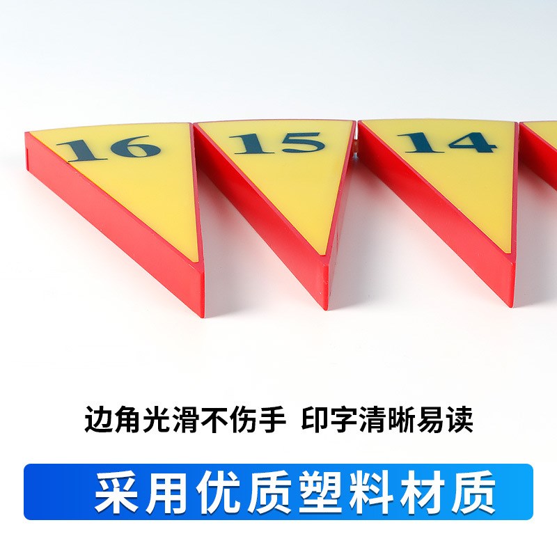 圆面积圆周率计算公式推导演示器16等份圆形转化长方形磁性16等分