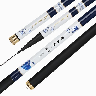 鱼竿短节竿钓竿19调6H变28调5H纯碳素溪流竿手杆罗飞竿鲫鲤综合竿