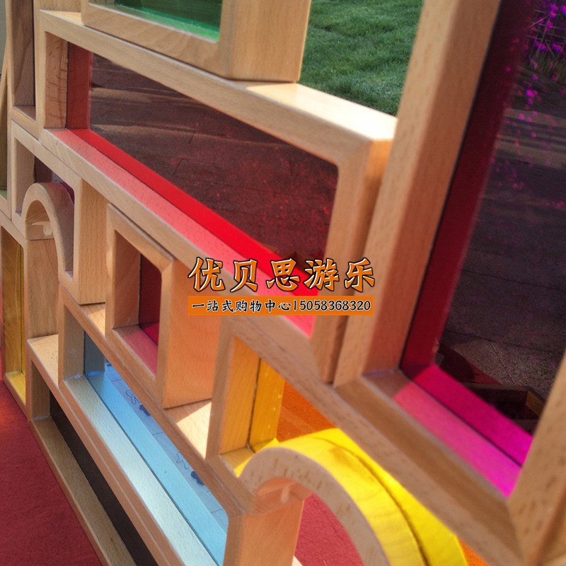 幼儿园小中班压克力透明积木彩色几何认S知拼搭建构玩具