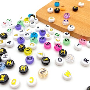 亚克力彩色烫金6*10mm凸扁圆字母珠儿童手链串珠散珠饰品配件材料