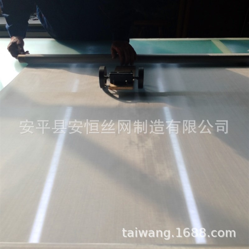 20目铝网丝径0.27mm网孔1mm 平纹编织4P0目铝丝网 方孔铝网
