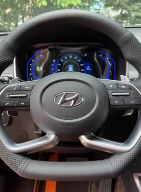 21-23款现代途胜L伊兰特方向盘套真皮索纳塔十库斯途Y把套手缝专