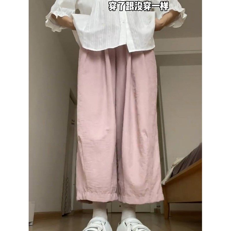 九分粉色云朵裤夏季薄款女胖mm大码显瘦宽松气球裤阔腿休闲灯笼裤,女装/女士精品,大码裤装,淘宝优惠券,粉丝福利购,淘宝优惠卷