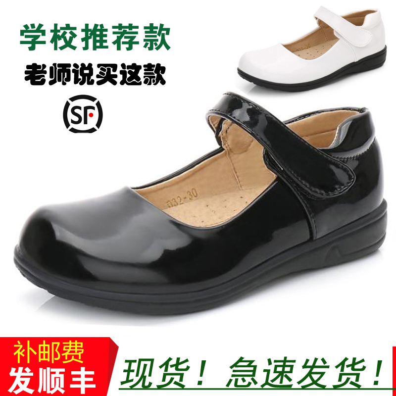 初中生小学生白黑色小皮鞋日系少女孩校服礼仪公T主鞋合唱表演出