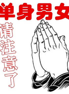 粉水晶招桃花手链月老红绳粉晶手串