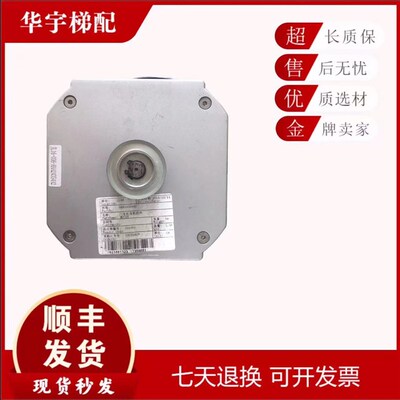 西子奥的斯电梯DO3000门电机马达PM61842 PM81855D PM81842 现货