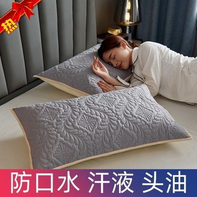 枕套男士防油睡觉防流口水枕巾夹棉加厚防M螨一对装枕头套纯色单