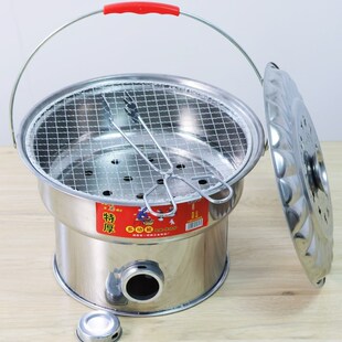 烤火炉木炭炉火盆家用农村手提多功能加厚碳炉取暖炉户外烧烤架子